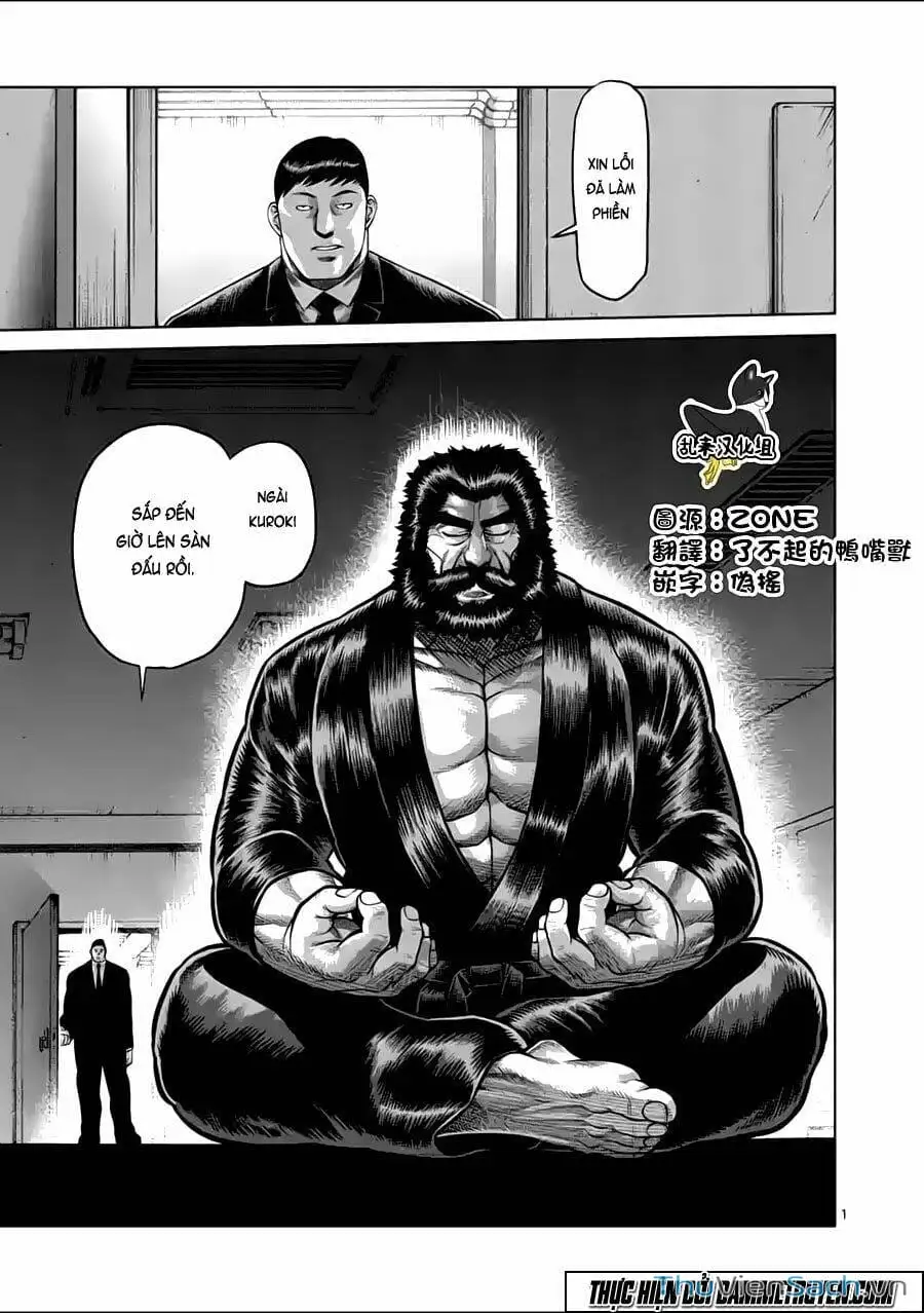 Truyện Tranh Tokita Ouma - Đấu Sĩ Atula trang 3