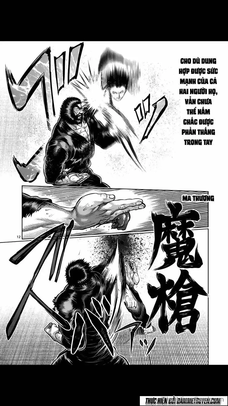 Truyện Tranh Tokita Ouma - Đấu Sĩ Atula trang 3