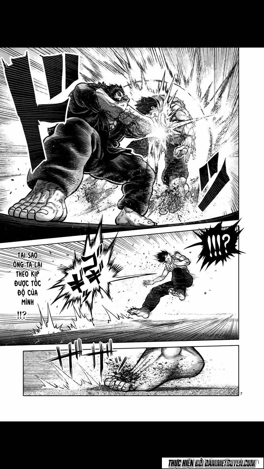 Truyện Tranh Tokita Ouma - Đấu Sĩ Atula trang 3