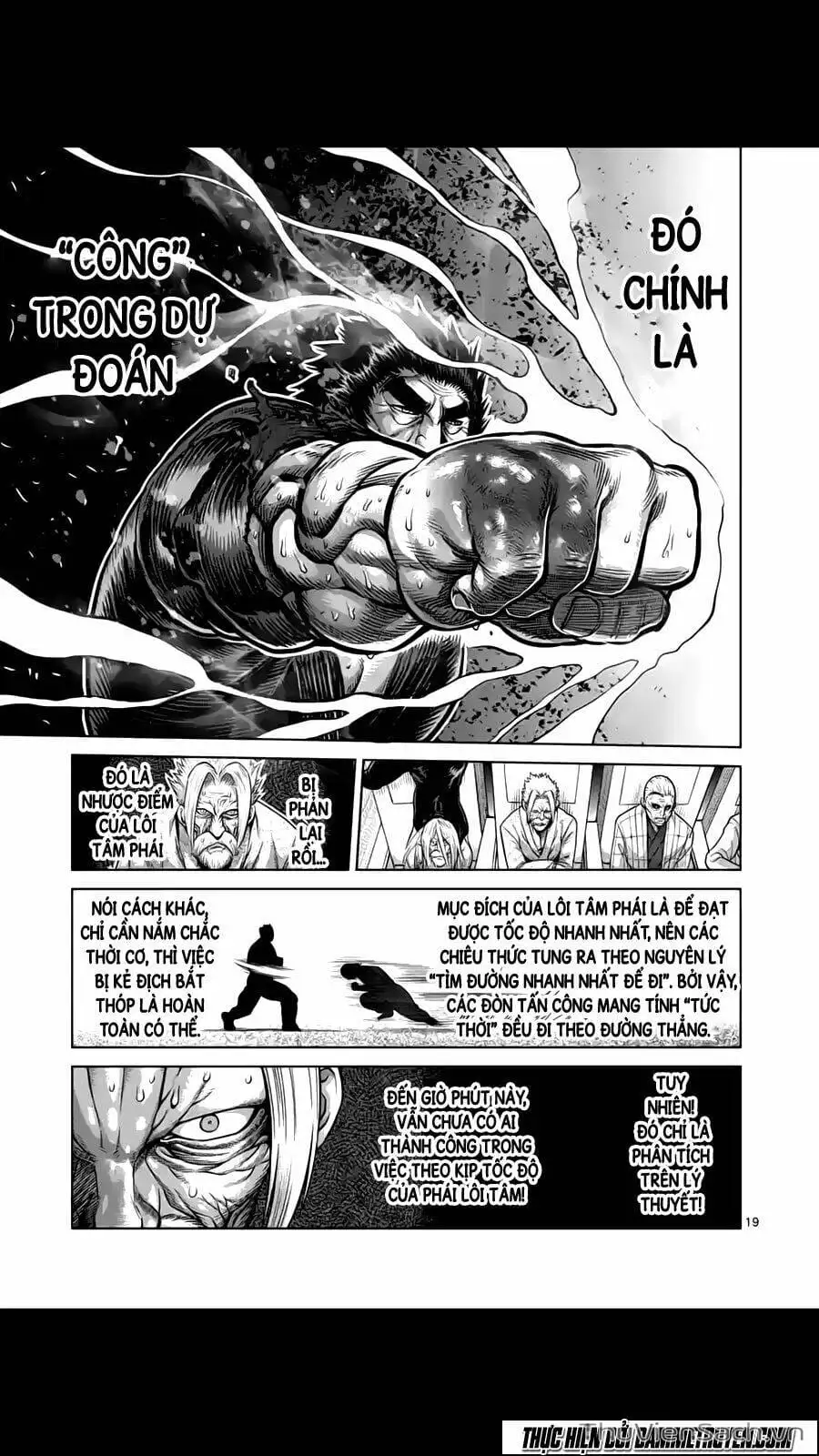 Truyện Tranh Tokita Ouma - Đấu Sĩ Atula trang 3