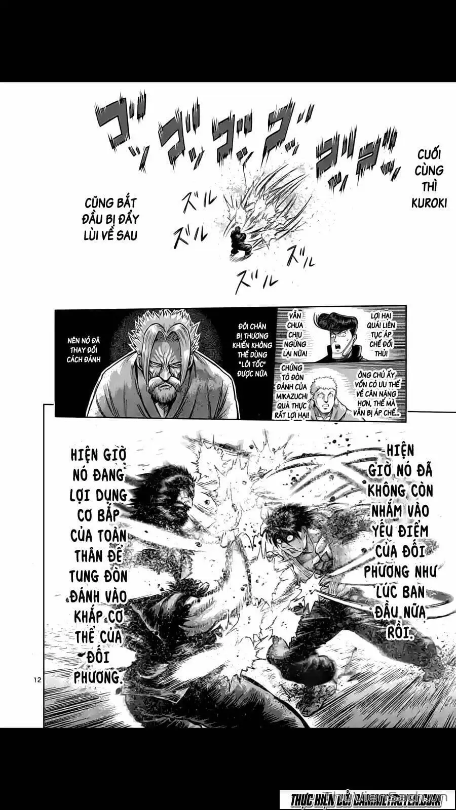 Truyện Tranh Tokita Ouma - Đấu Sĩ Atula trang 3