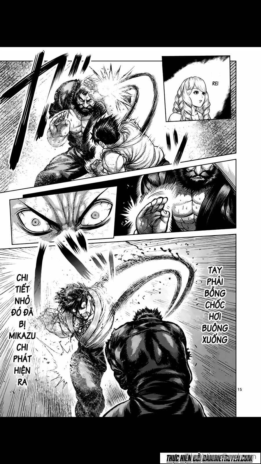 Truyện Tranh Tokita Ouma - Đấu Sĩ Atula trang 3