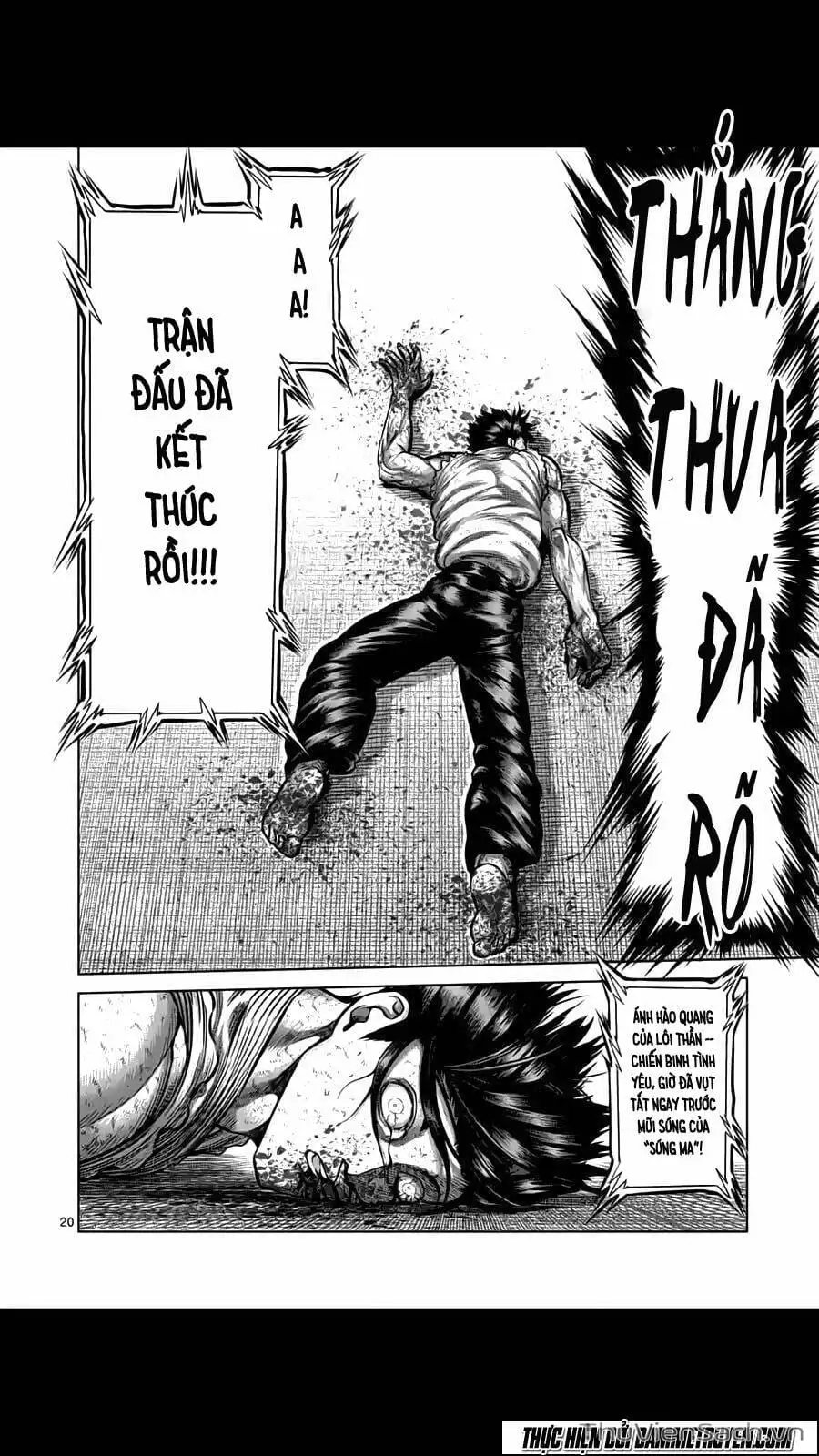 Truyện Tranh Tokita Ouma - Đấu Sĩ Atula trang 3