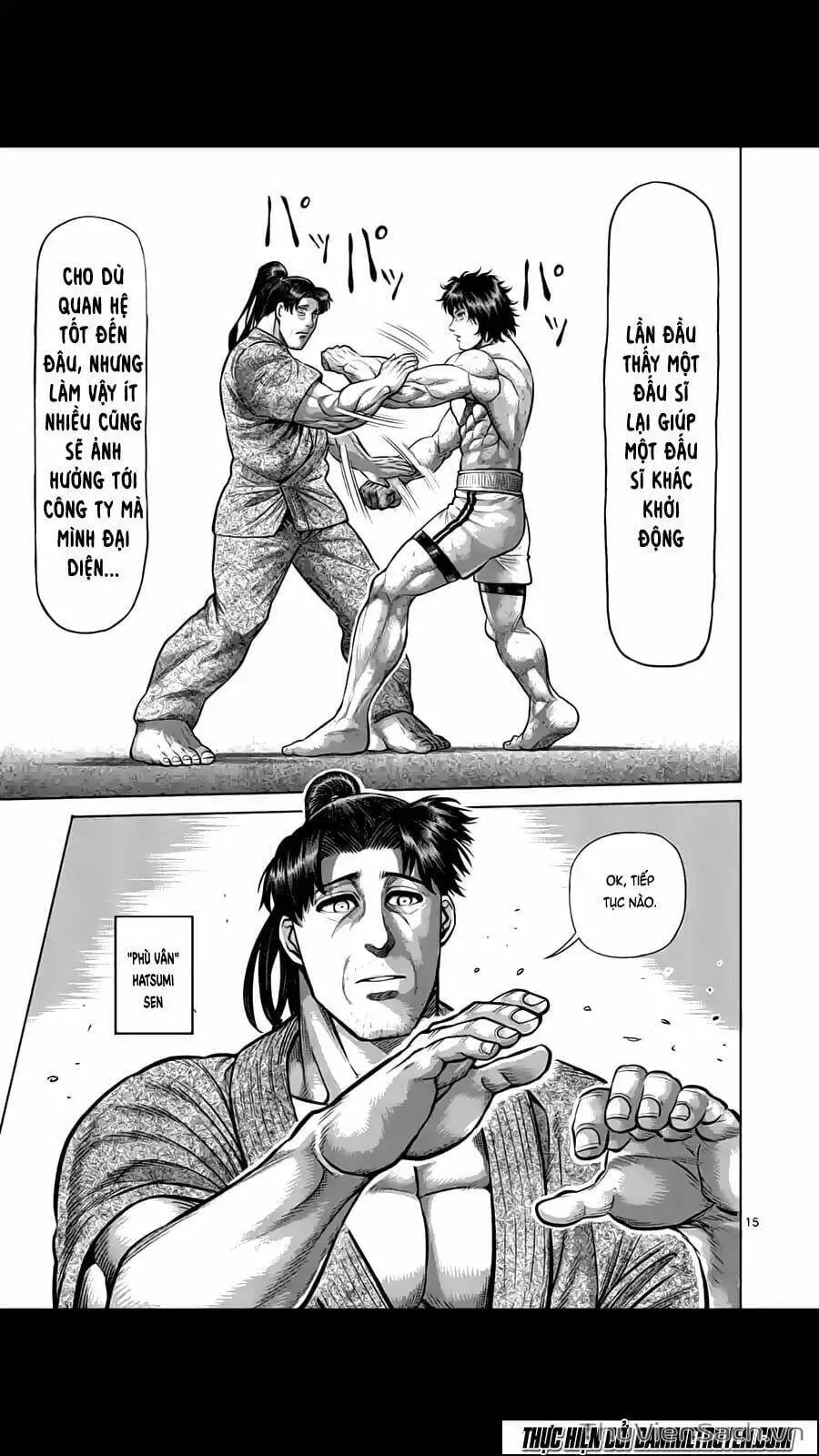 Truyện Tranh Tokita Ouma - Đấu Sĩ Atula trang 3