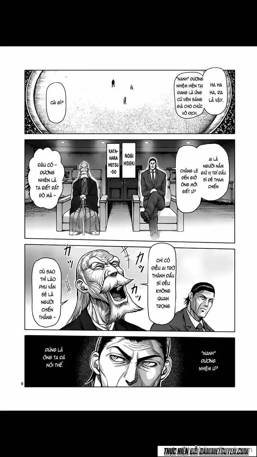 Truyện Tranh Tokita Ouma - Đấu Sĩ Atula trang 3