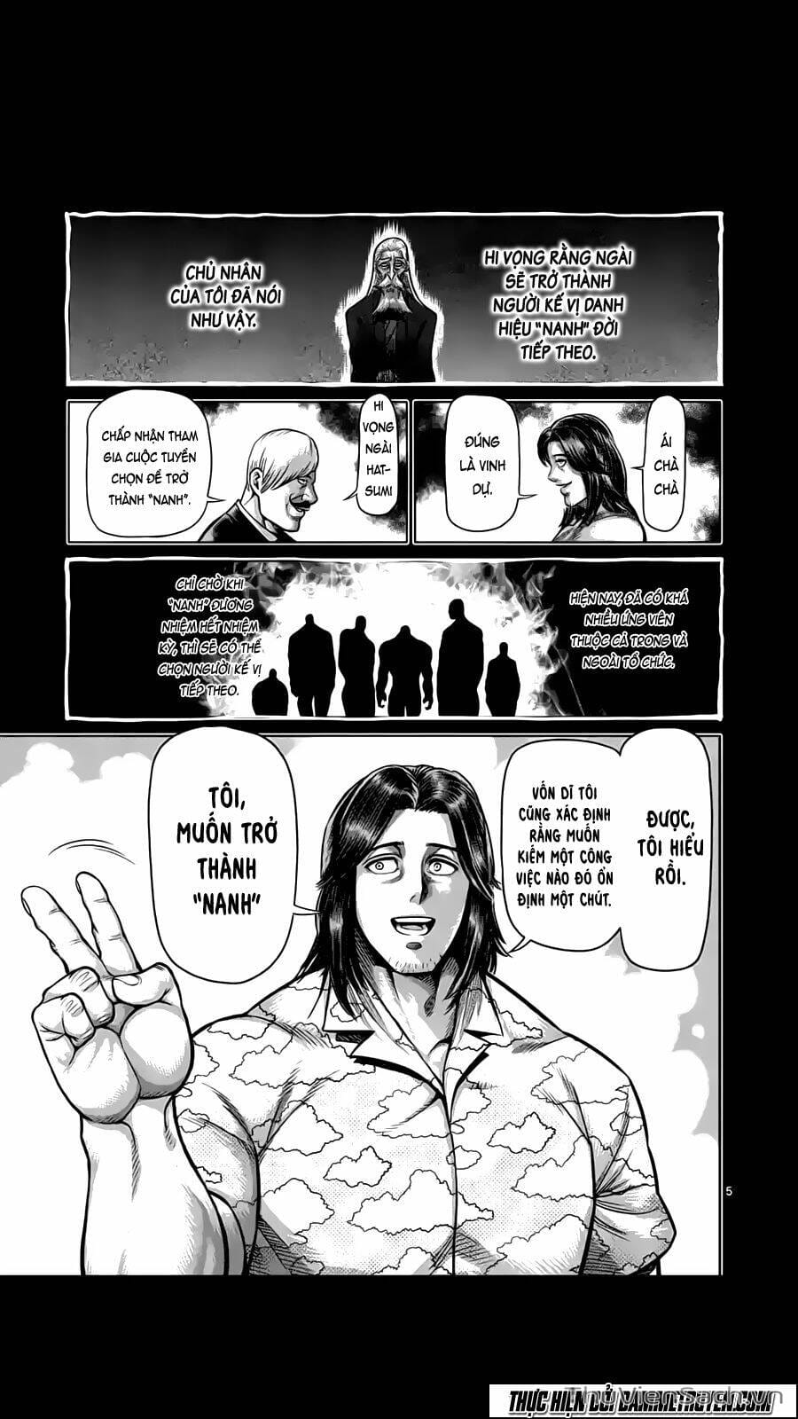 Truyện Tranh Tokita Ouma - Đấu Sĩ Atula trang 3