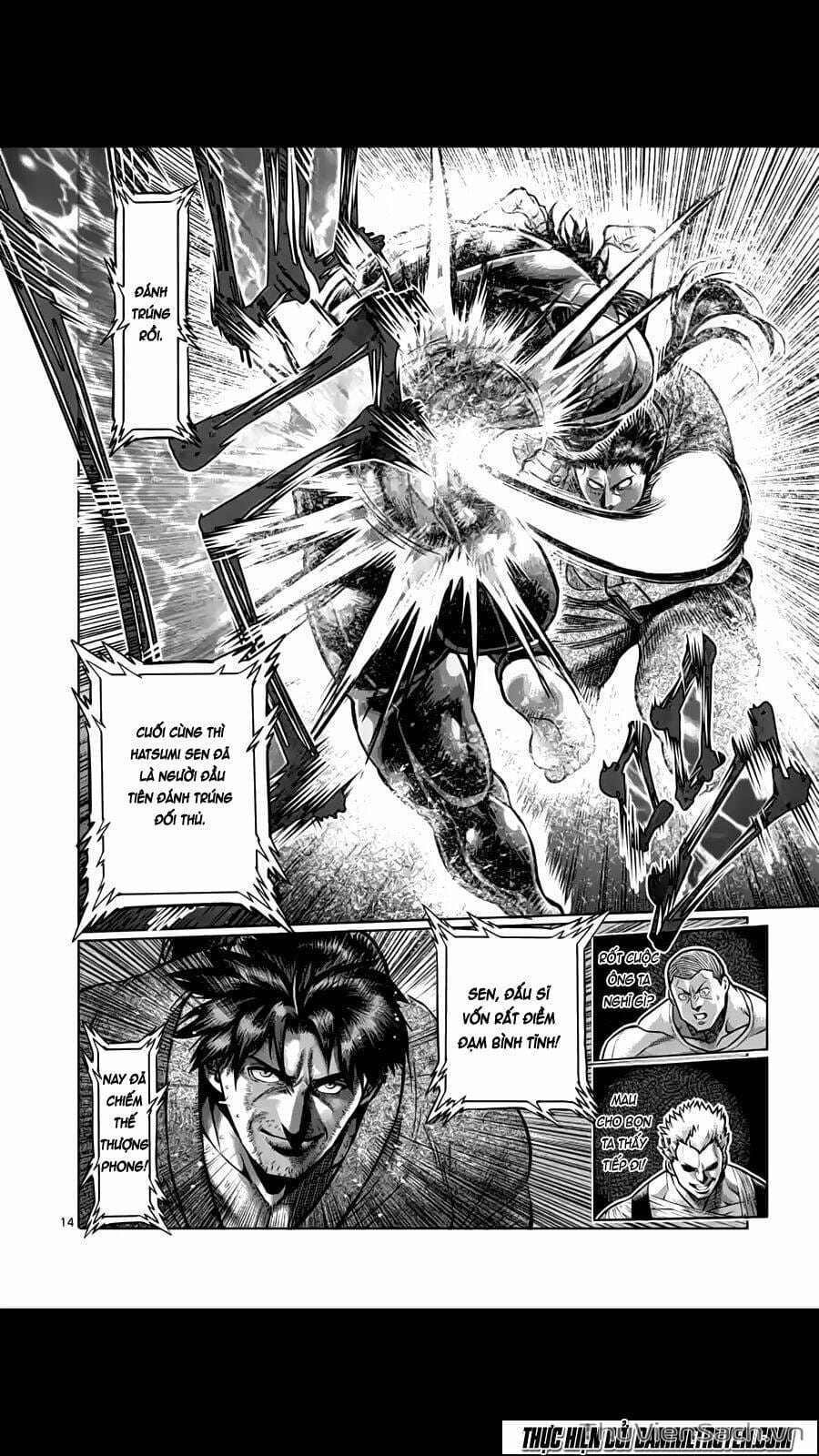 Truyện Tranh Tokita Ouma - Đấu Sĩ Atula trang 3