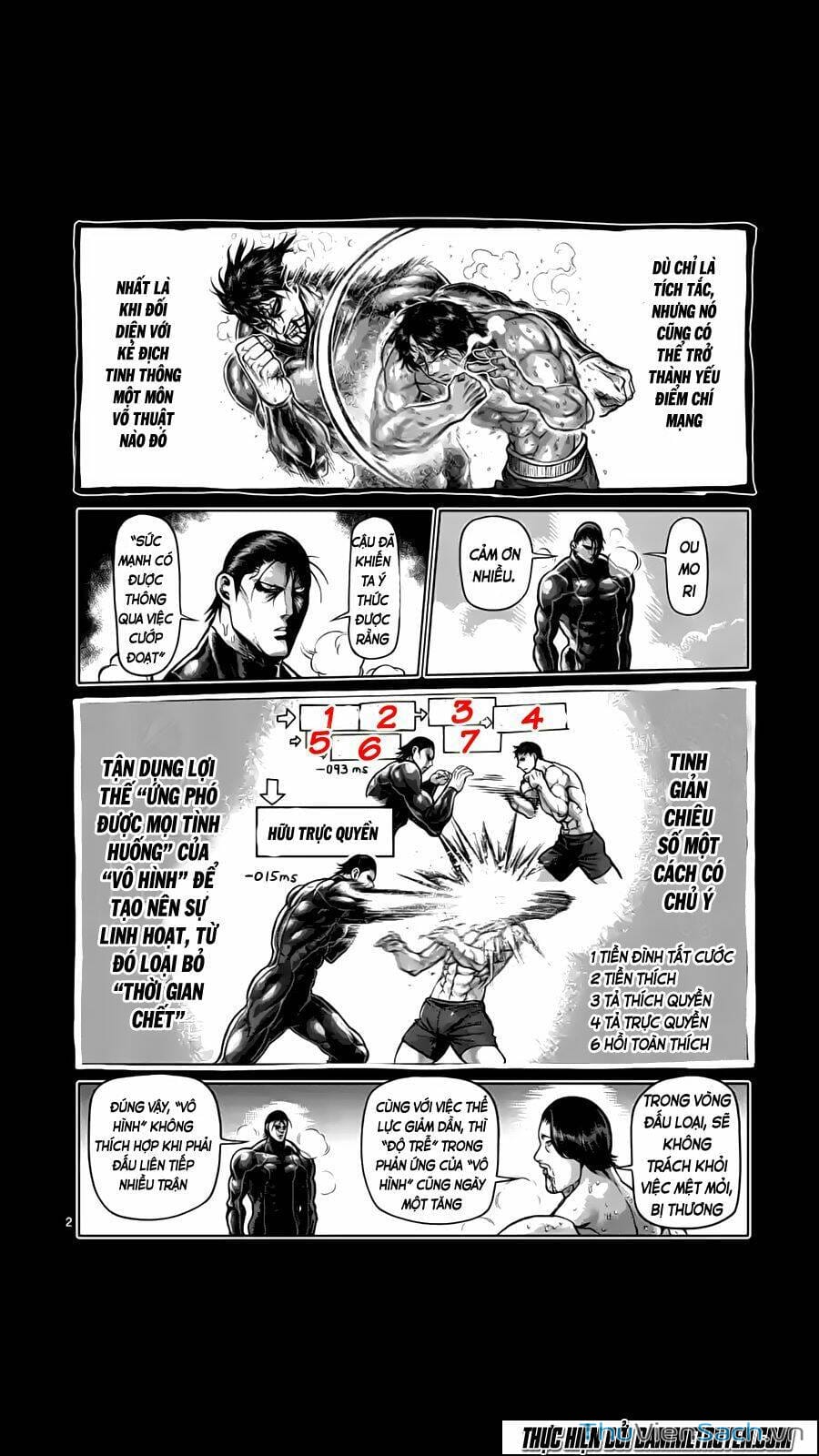 Truyện Tranh Tokita Ouma - Đấu Sĩ Atula trang 3