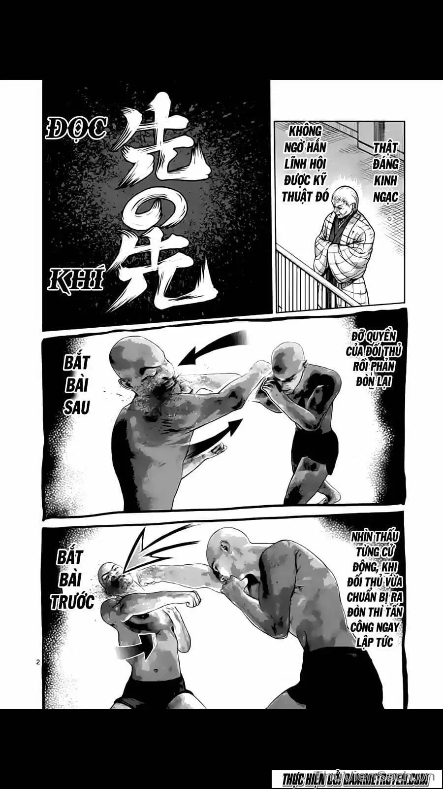 Truyện Tranh Tokita Ouma - Đấu Sĩ Atula trang 3