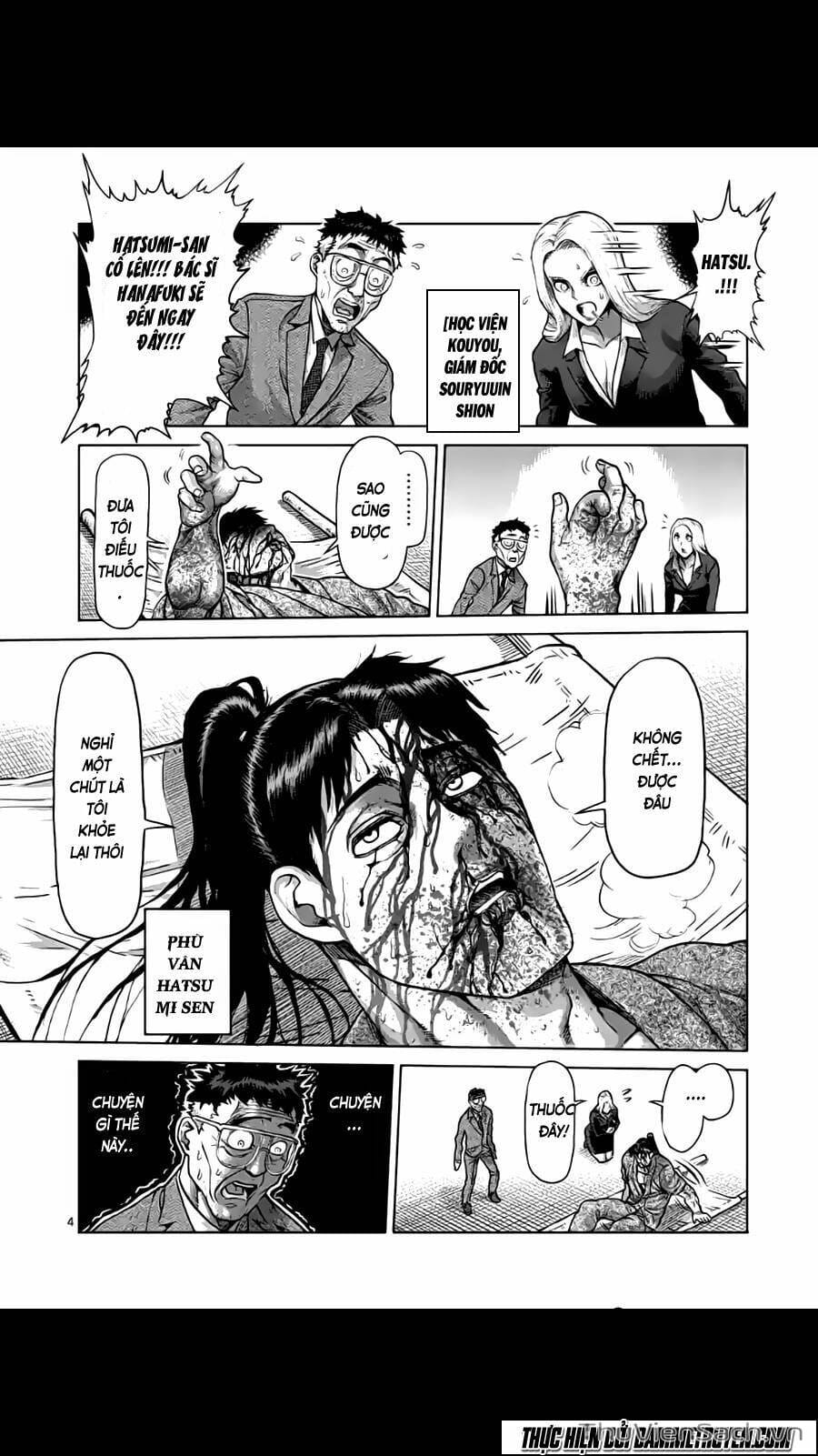 Truyện Tranh Tokita Ouma - Đấu Sĩ Atula trang 3