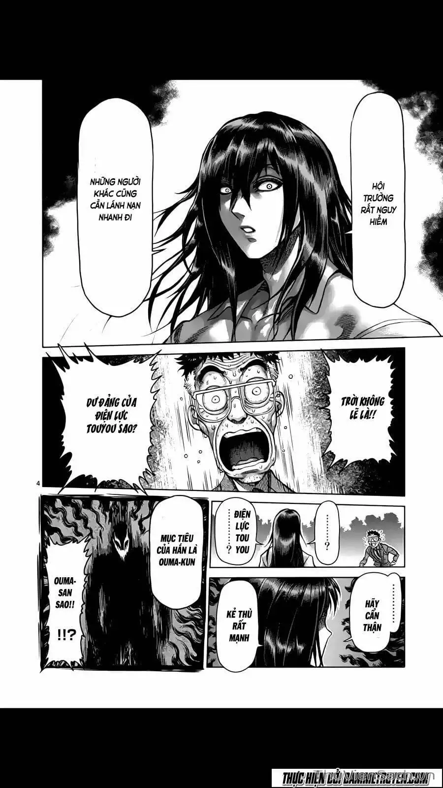 Truyện Tranh Tokita Ouma - Đấu Sĩ Atula trang 3