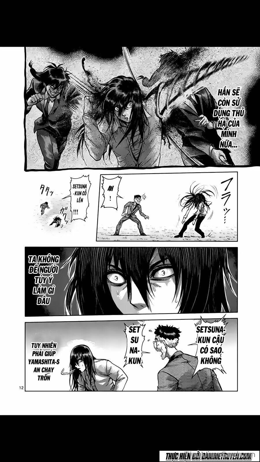 Truyện Tranh Tokita Ouma - Đấu Sĩ Atula trang 3