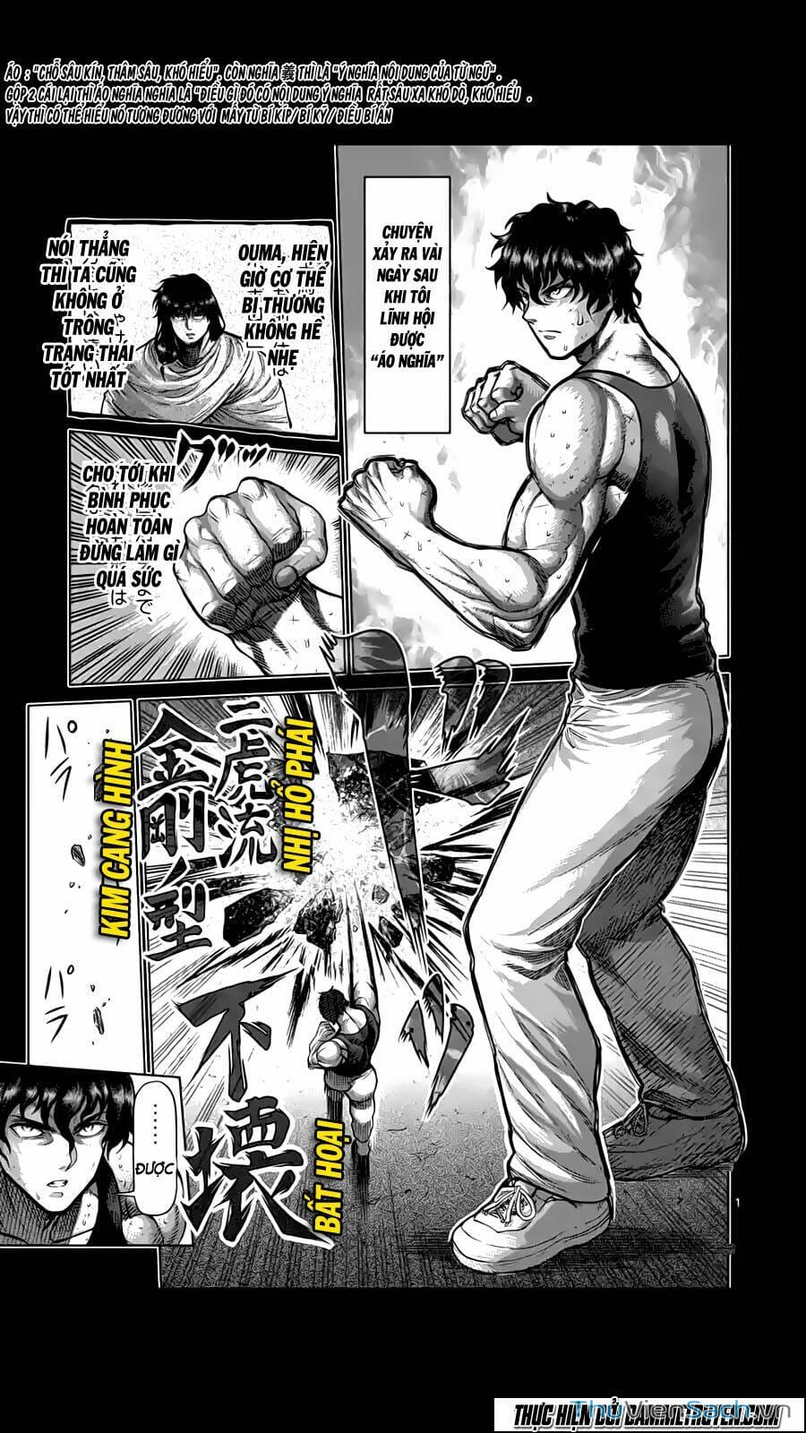 Truyện Tranh Tokita Ouma - Đấu Sĩ Atula trang 3