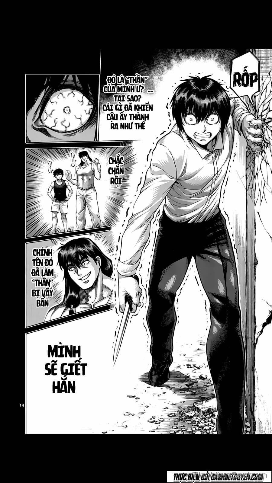 Truyện Tranh Tokita Ouma - Đấu Sĩ Atula trang 3