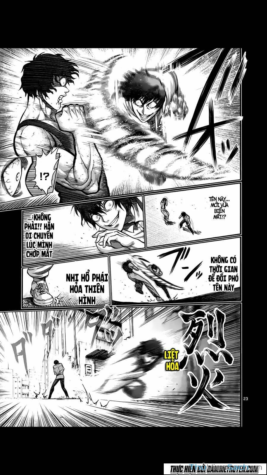 Truyện Tranh Tokita Ouma - Đấu Sĩ Atula trang 3