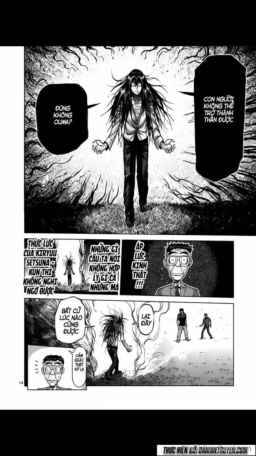 Truyện Tranh Tokita Ouma - Đấu Sĩ Atula trang 3