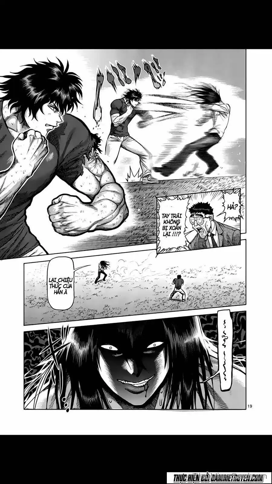 Truyện Tranh Tokita Ouma - Đấu Sĩ Atula trang 3