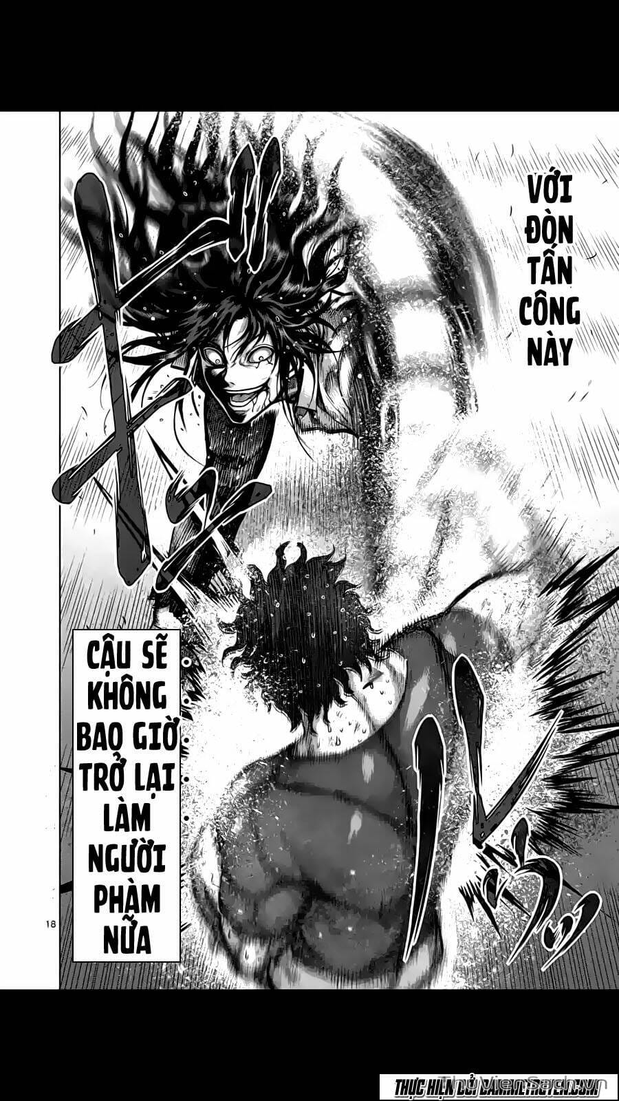 Truyện Tranh Tokita Ouma - Đấu Sĩ Atula trang 3