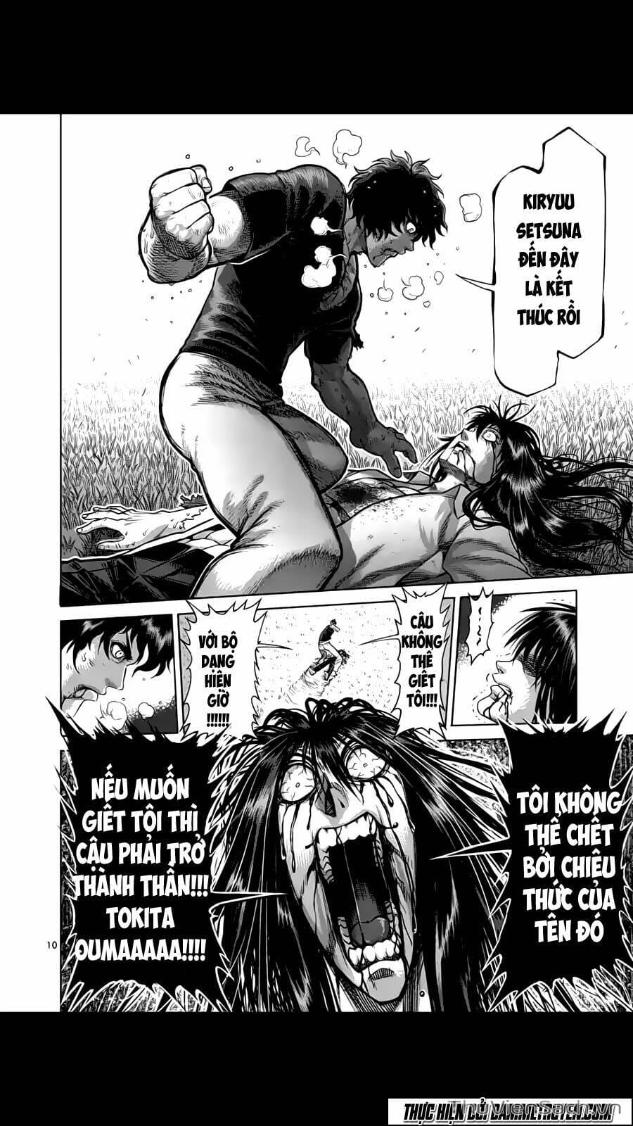 Truyện Tranh Tokita Ouma - Đấu Sĩ Atula trang 3