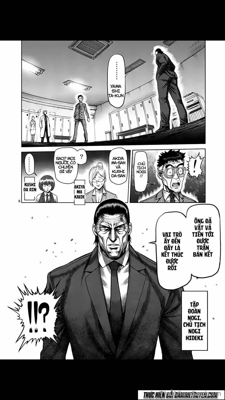 Truyện Tranh Tokita Ouma - Đấu Sĩ Atula trang 3