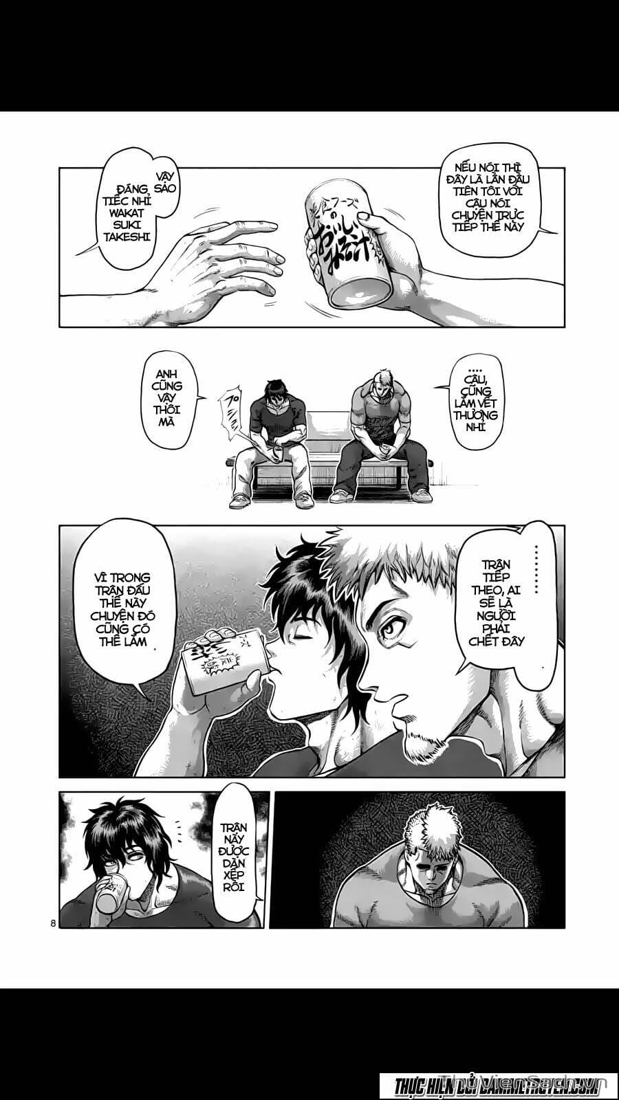 Truyện Tranh Tokita Ouma - Đấu Sĩ Atula trang 3