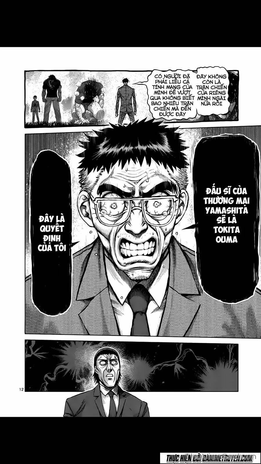 Truyện Tranh Tokita Ouma - Đấu Sĩ Atula trang 3