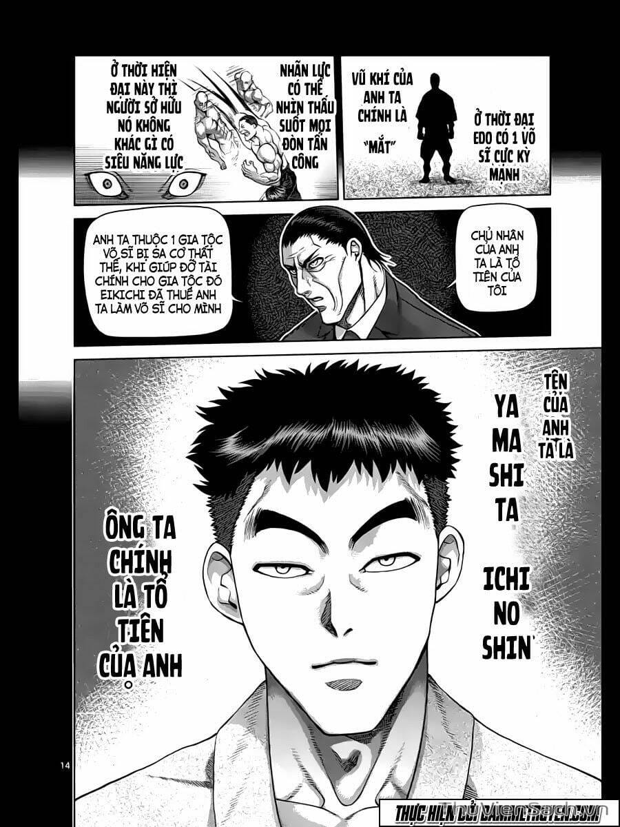 Truyện Tranh Tokita Ouma - Đấu Sĩ Atula trang 3