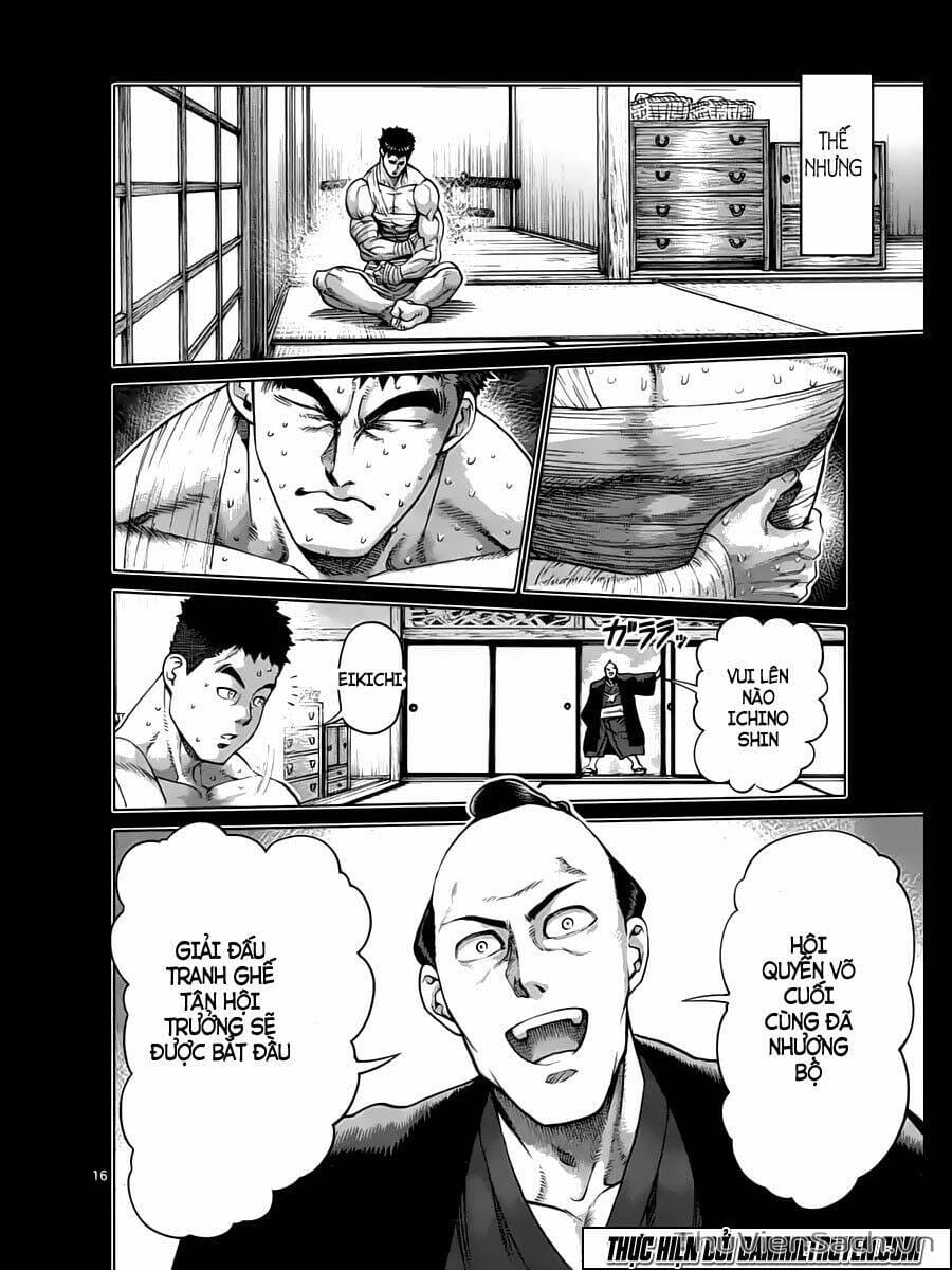 Truyện Tranh Tokita Ouma - Đấu Sĩ Atula trang 3