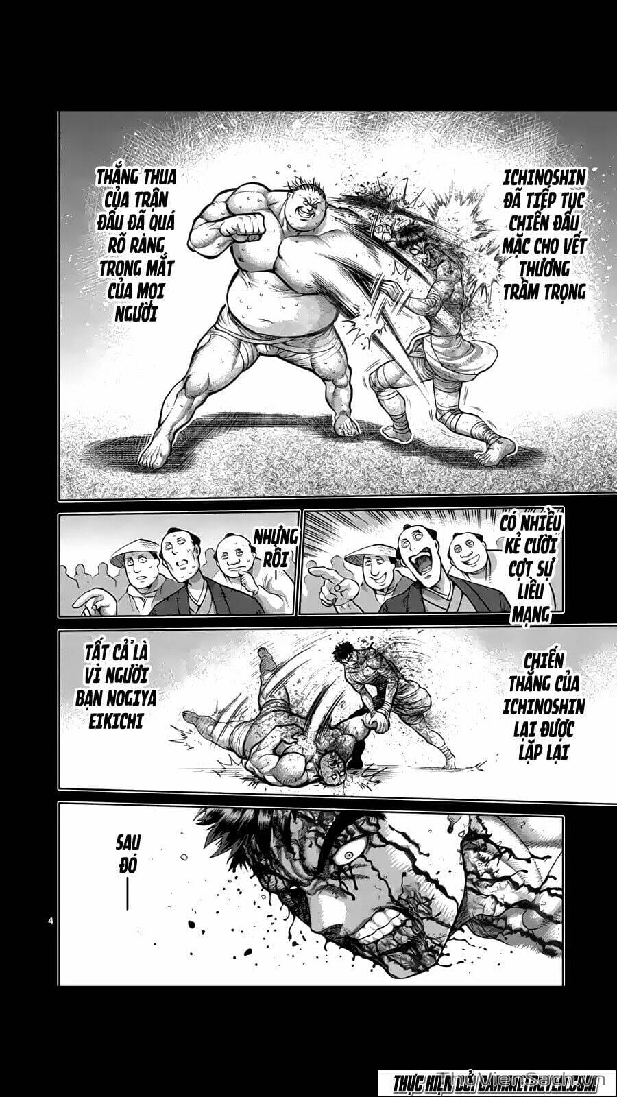 Truyện Tranh Tokita Ouma - Đấu Sĩ Atula trang 3