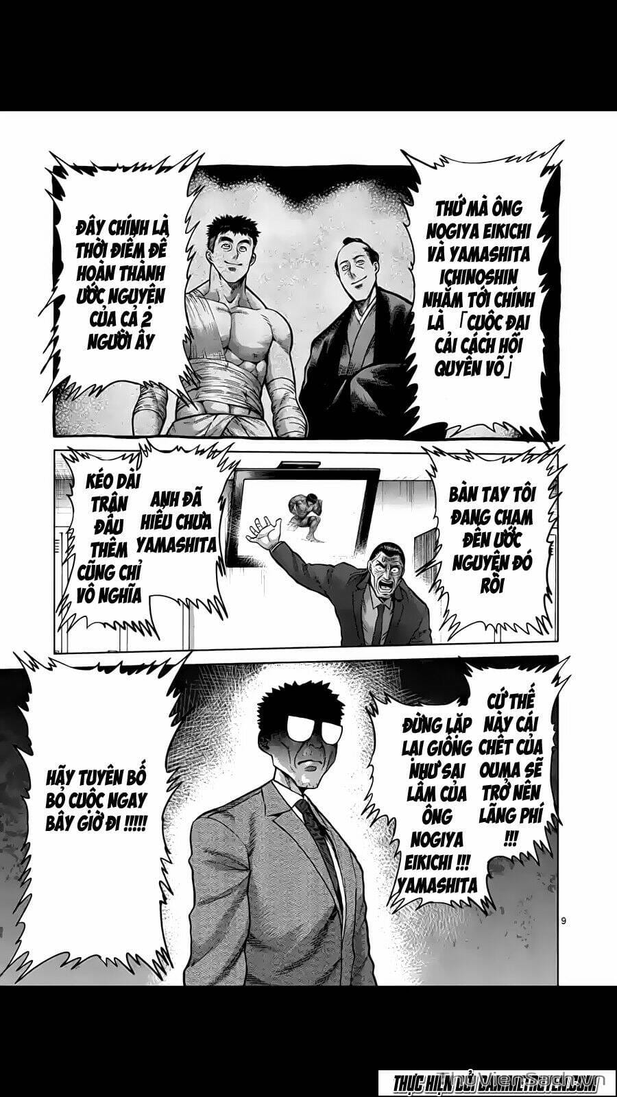 Truyện Tranh Tokita Ouma - Đấu Sĩ Atula trang 3