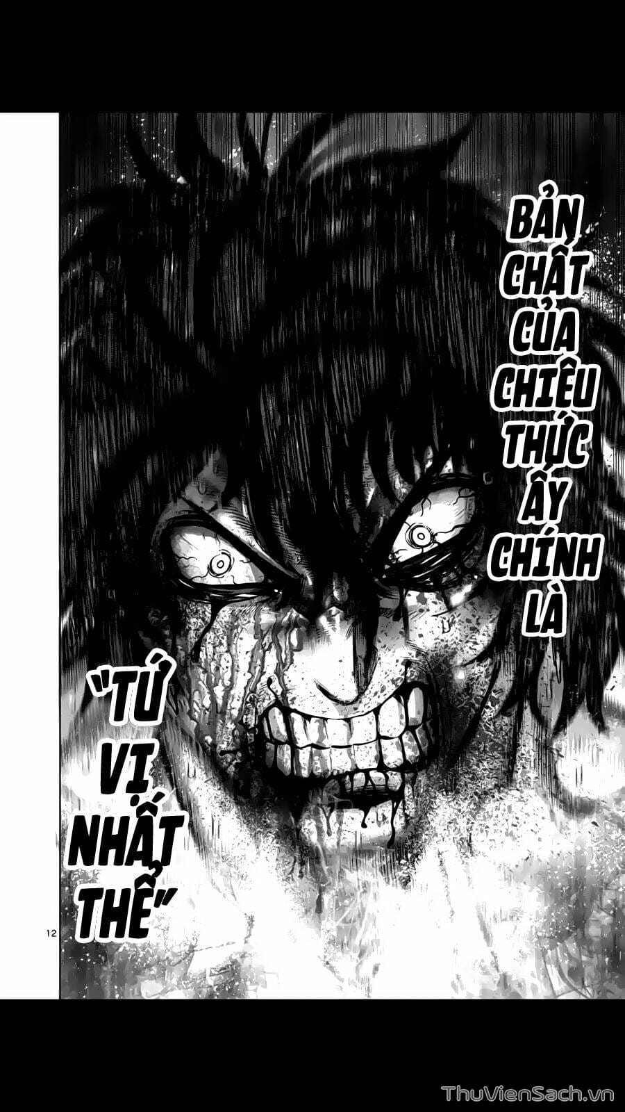 Truyện Tranh Tokita Ouma - Đấu Sĩ Atula trang 3