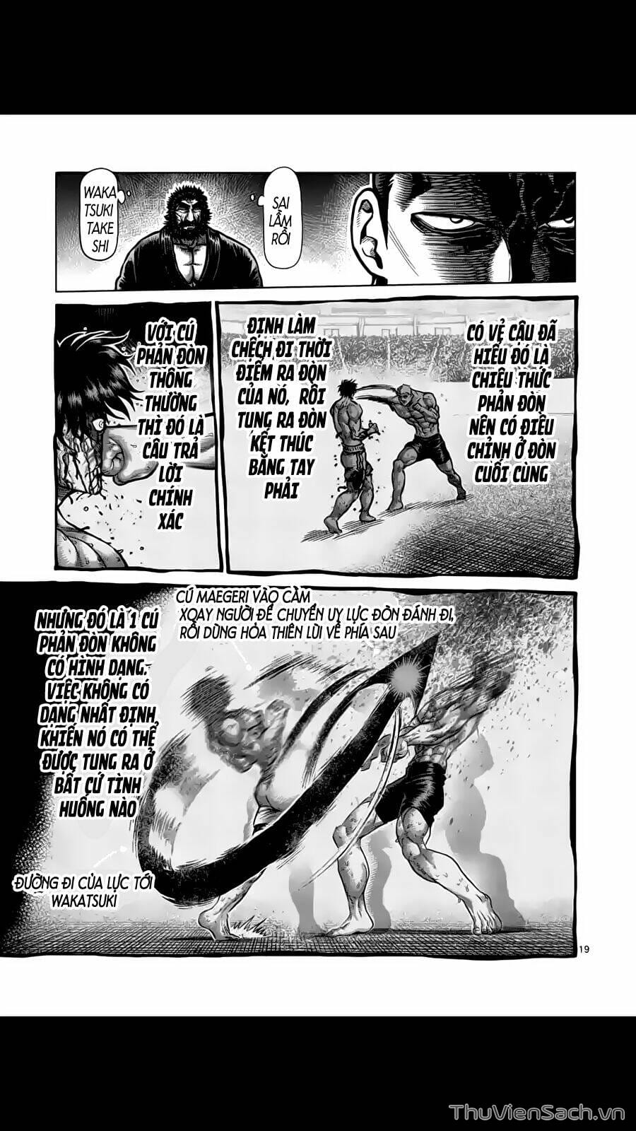 Truyện Tranh Tokita Ouma - Đấu Sĩ Atula trang 3