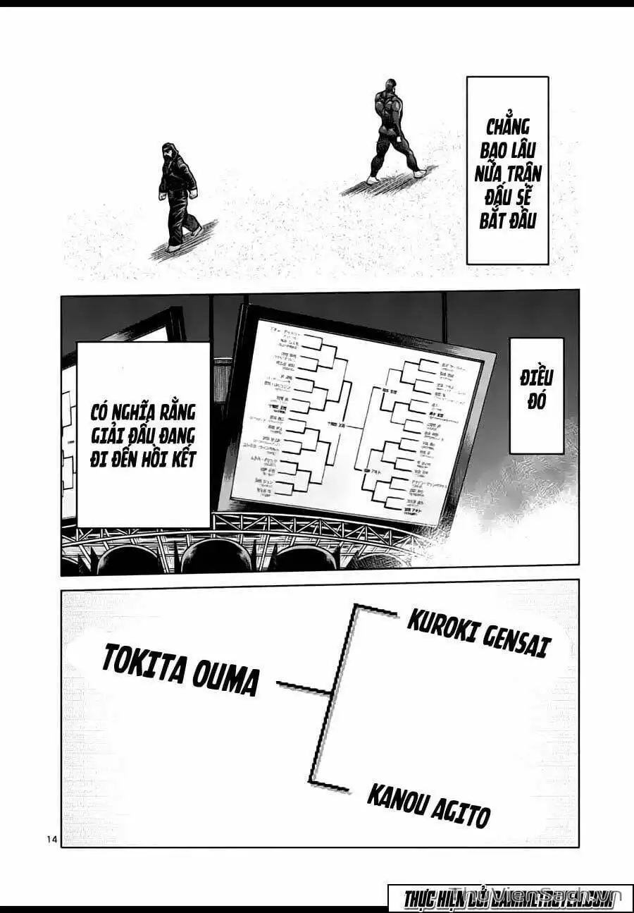 Truyện Tranh Tokita Ouma - Đấu Sĩ Atula trang 3