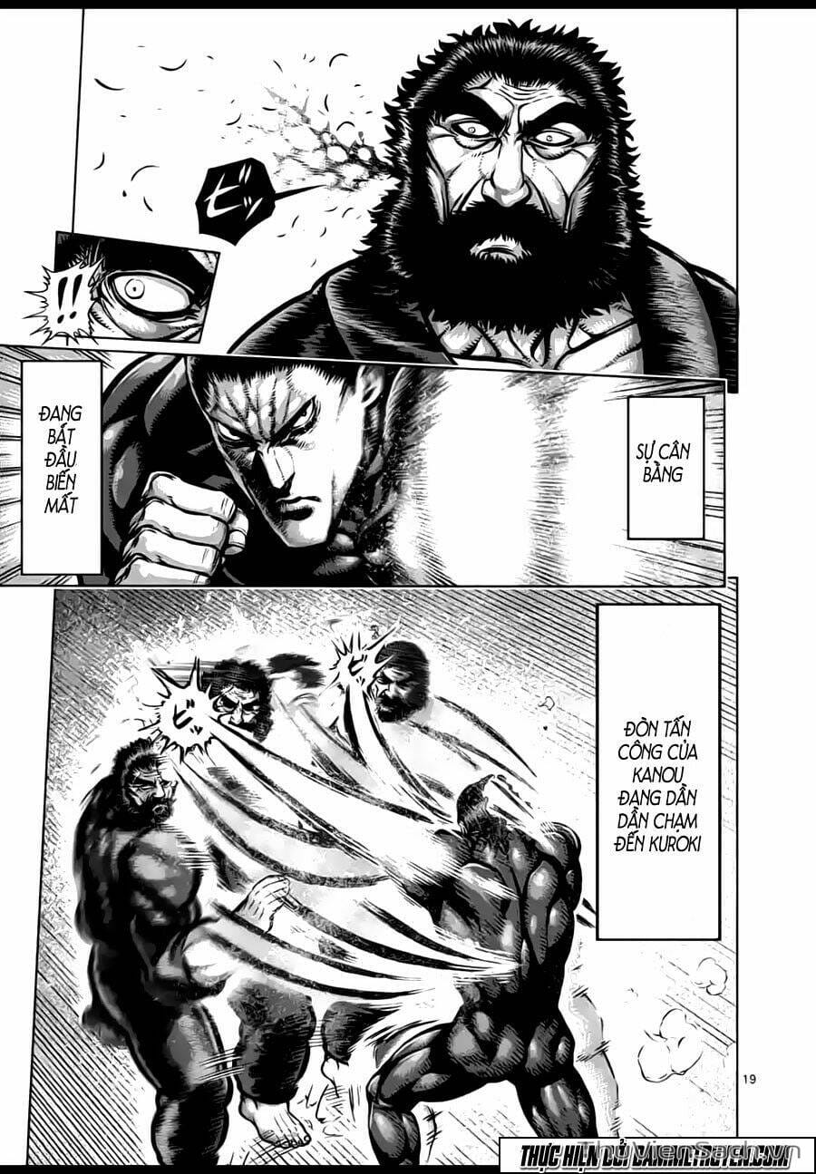 Truyện Tranh Tokita Ouma - Đấu Sĩ Atula trang 3