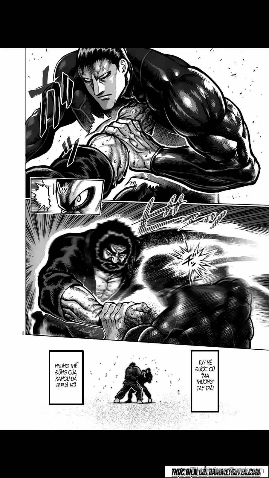 Truyện Tranh Tokita Ouma - Đấu Sĩ Atula trang 3