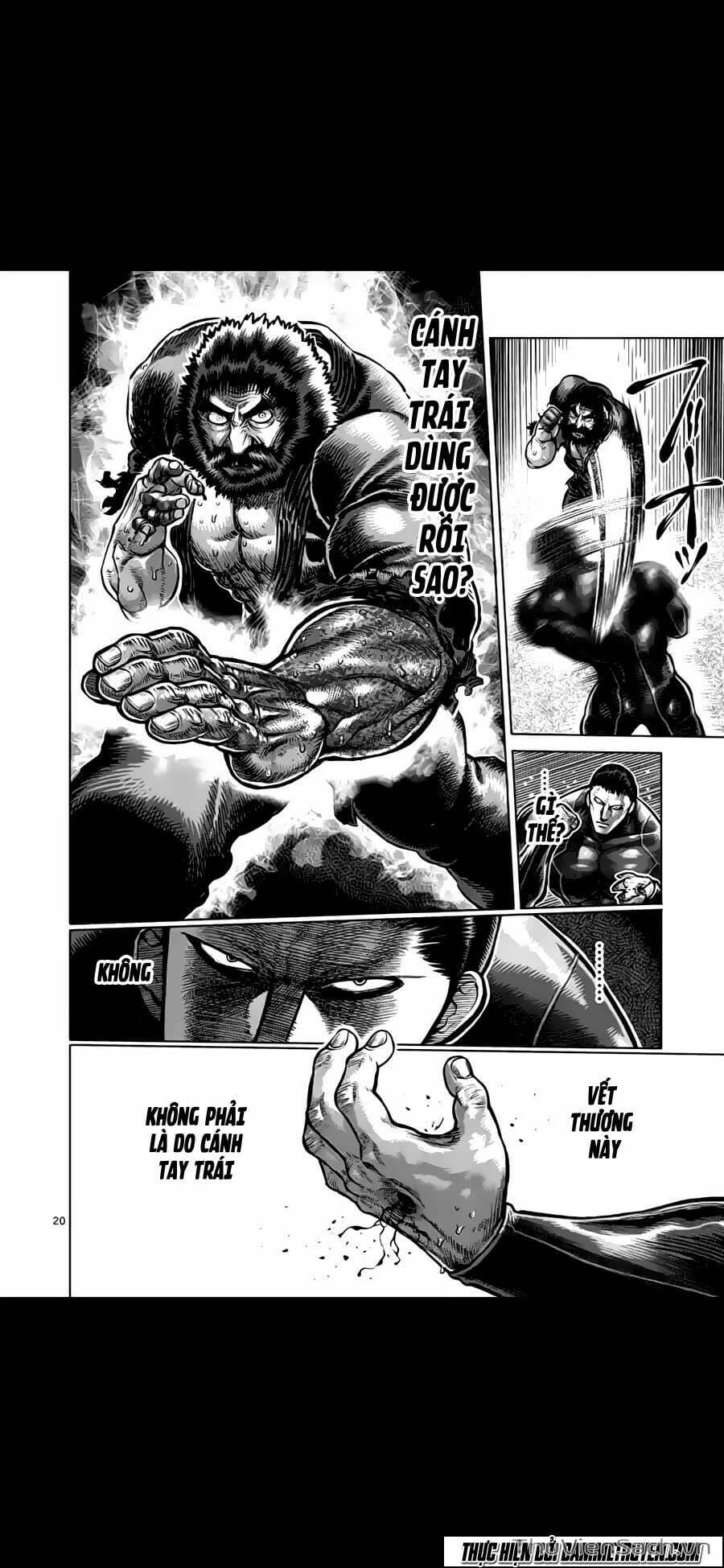 Truyện Tranh Tokita Ouma - Đấu Sĩ Atula trang 3