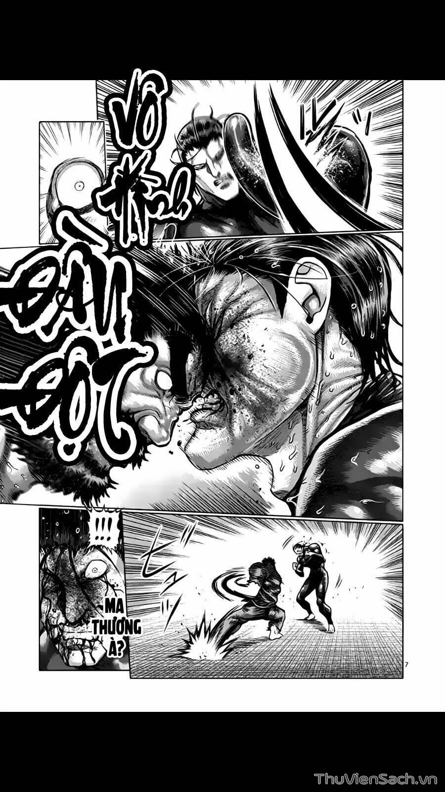 Truyện Tranh Tokita Ouma - Đấu Sĩ Atula trang 3