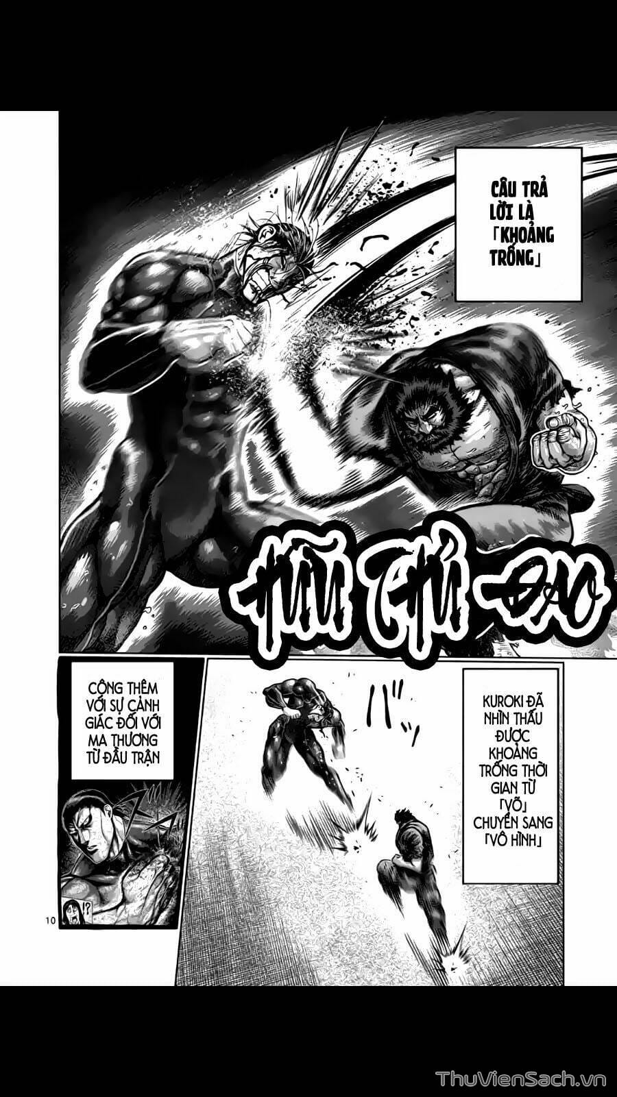 Truyện Tranh Tokita Ouma - Đấu Sĩ Atula trang 3