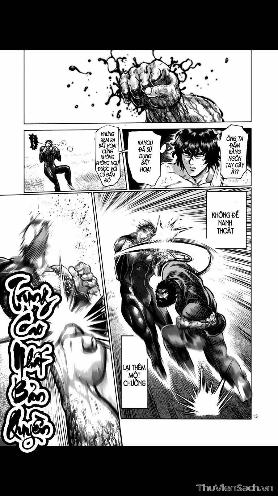 Truyện Tranh Tokita Ouma - Đấu Sĩ Atula trang 3