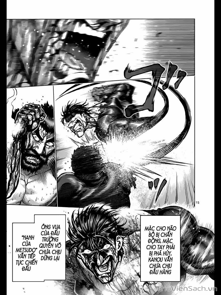 Truyện Tranh Tokita Ouma - Đấu Sĩ Atula trang 3
