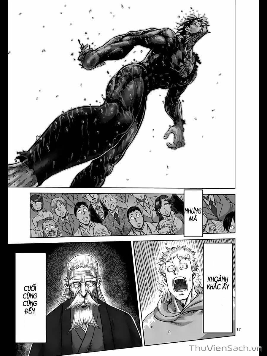 Truyện Tranh Tokita Ouma - Đấu Sĩ Atula trang 3
