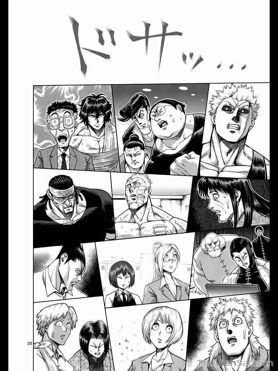 Truyện Tranh Tokita Ouma - Đấu Sĩ Atula trang 3