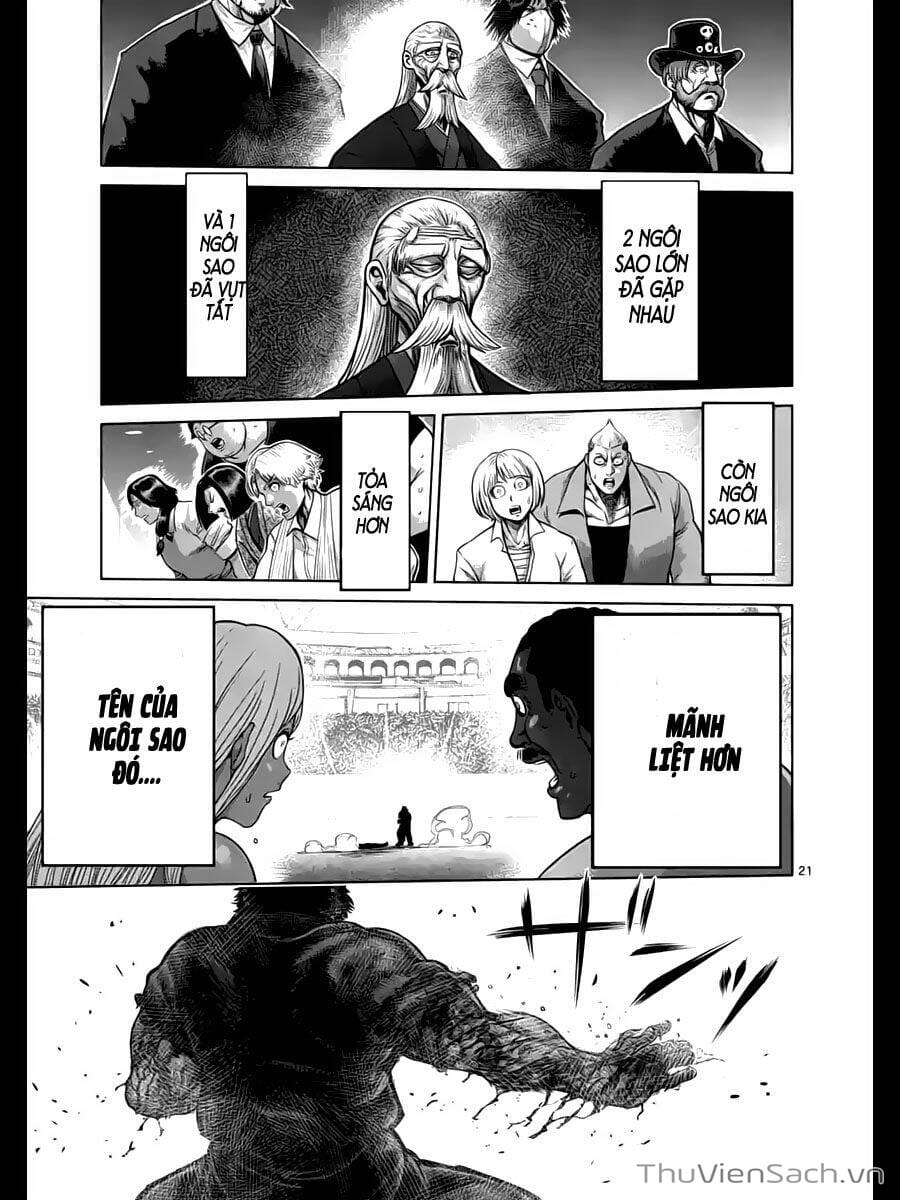 Truyện Tranh Tokita Ouma - Đấu Sĩ Atula trang 3