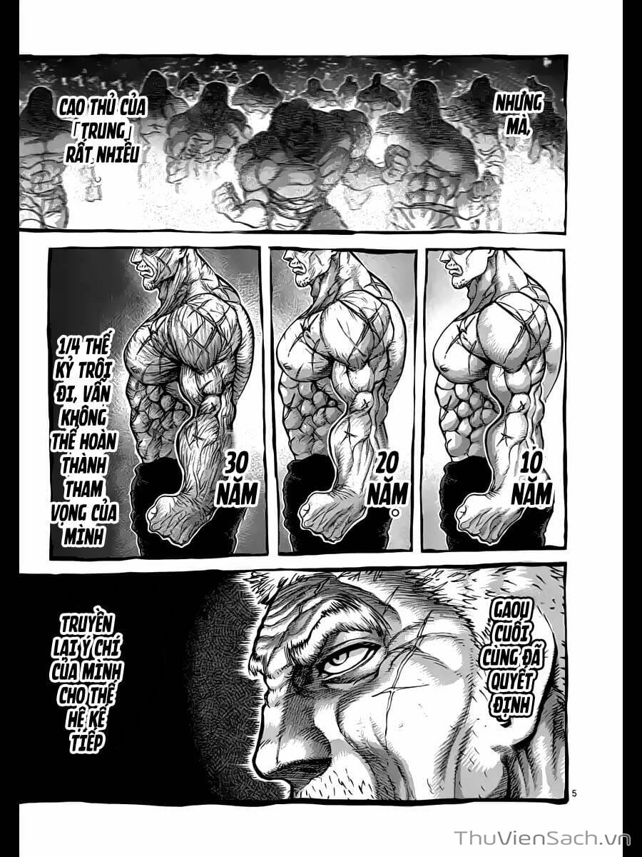 Truyện Tranh Tokita Ouma - Đấu Sĩ Atula trang 3