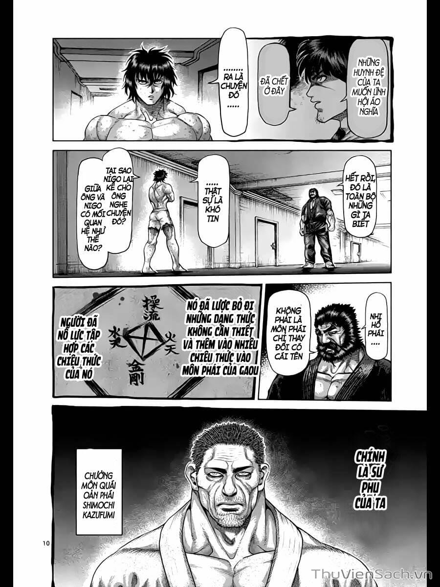 Truyện Tranh Tokita Ouma - Đấu Sĩ Atula trang 3