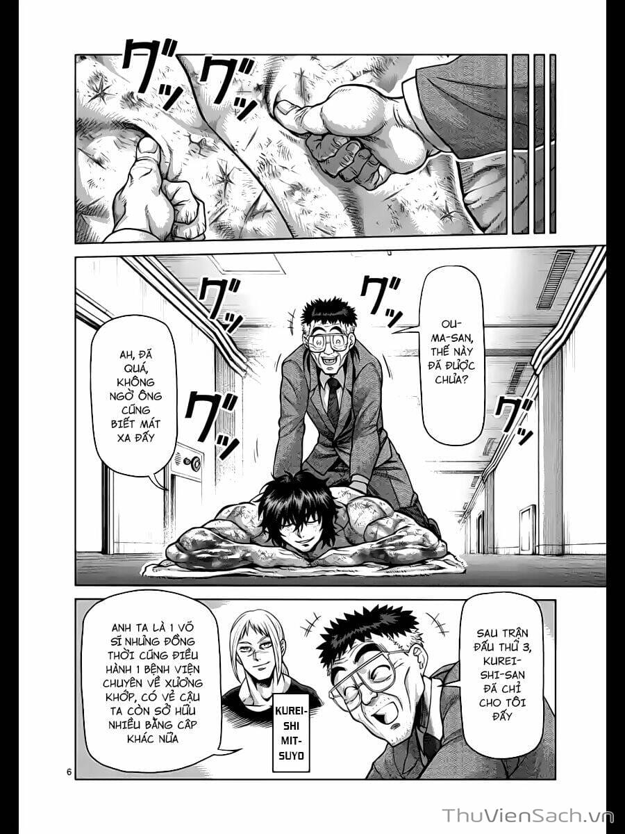 Truyện Tranh Tokita Ouma - Đấu Sĩ Atula trang 3