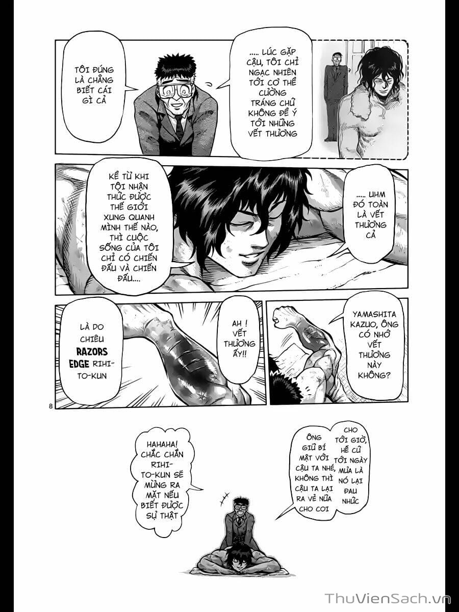 Truyện Tranh Tokita Ouma - Đấu Sĩ Atula trang 3