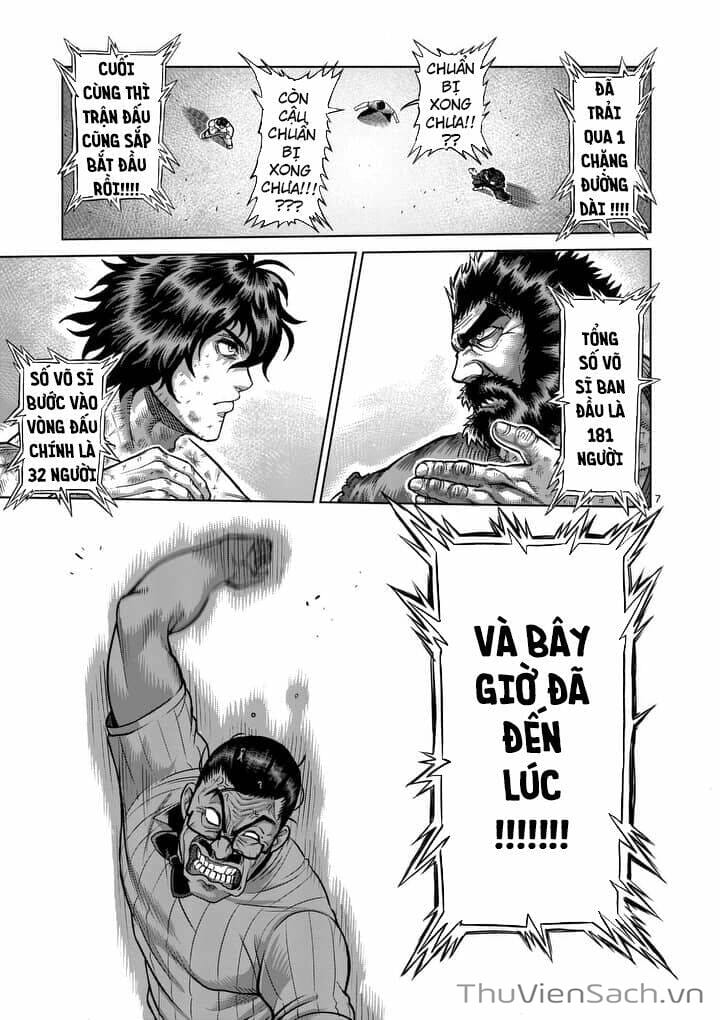 Truyện Tranh Tokita Ouma - Đấu Sĩ Atula trang 3