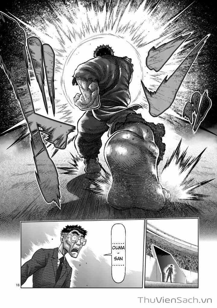 Truyện Tranh Tokita Ouma - Đấu Sĩ Atula trang 3