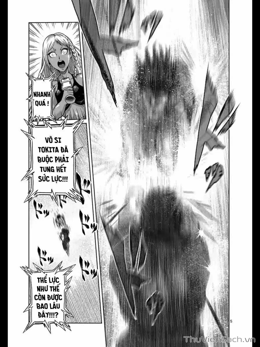 Truyện Tranh Tokita Ouma - Đấu Sĩ Atula trang 3